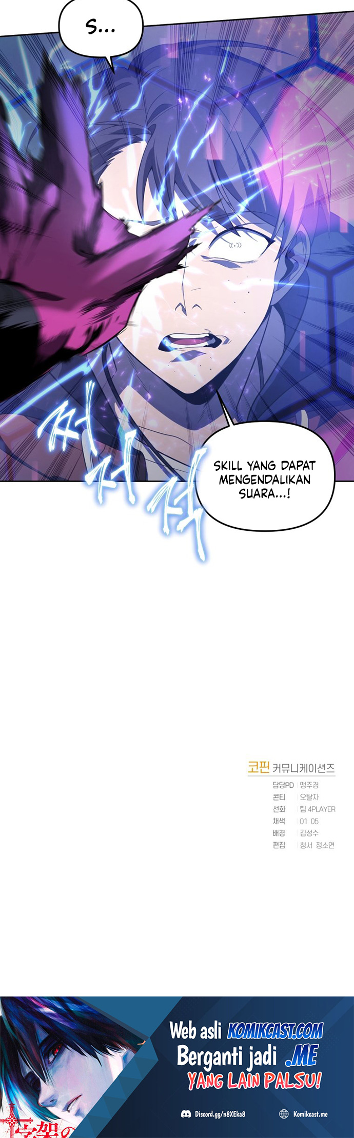 Player Who Returned 10,000 Years Later Chapter 16 Gambar 57