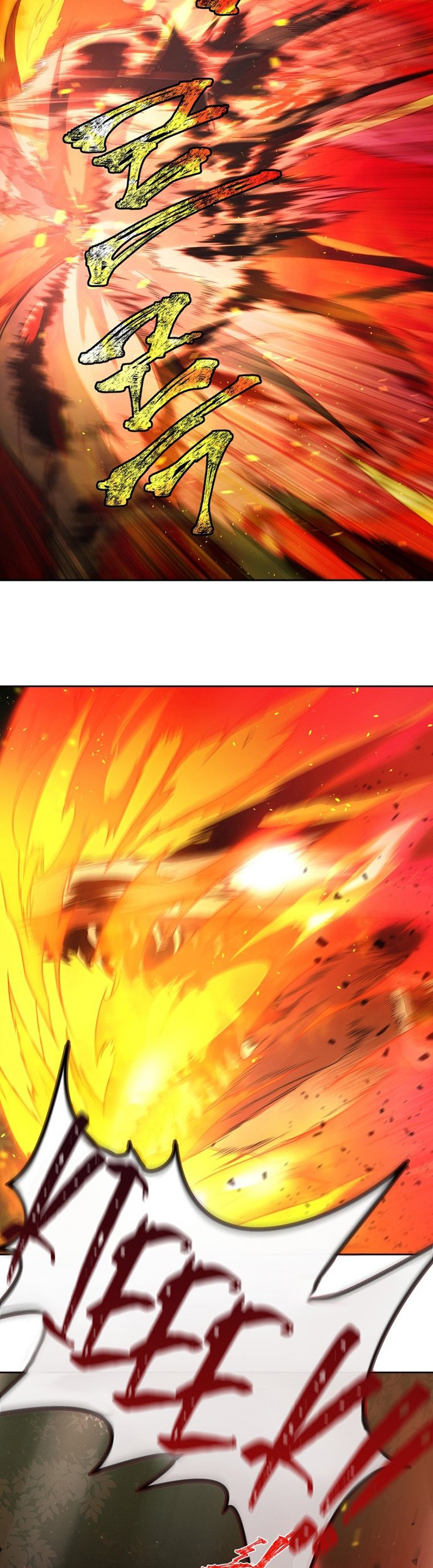 Player Who Returned 10,000 Years Later Chapter 15 Gambar 24