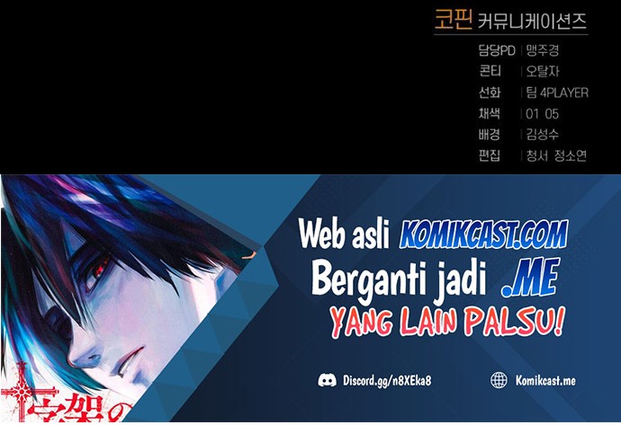 Player Who Returned 10,000 Years Later Chapter 15 Gambar 43