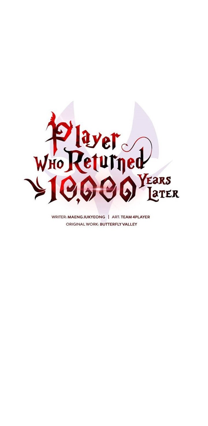 Player Who Returned 10,000 Years Later Chapter 10 Gambar 17