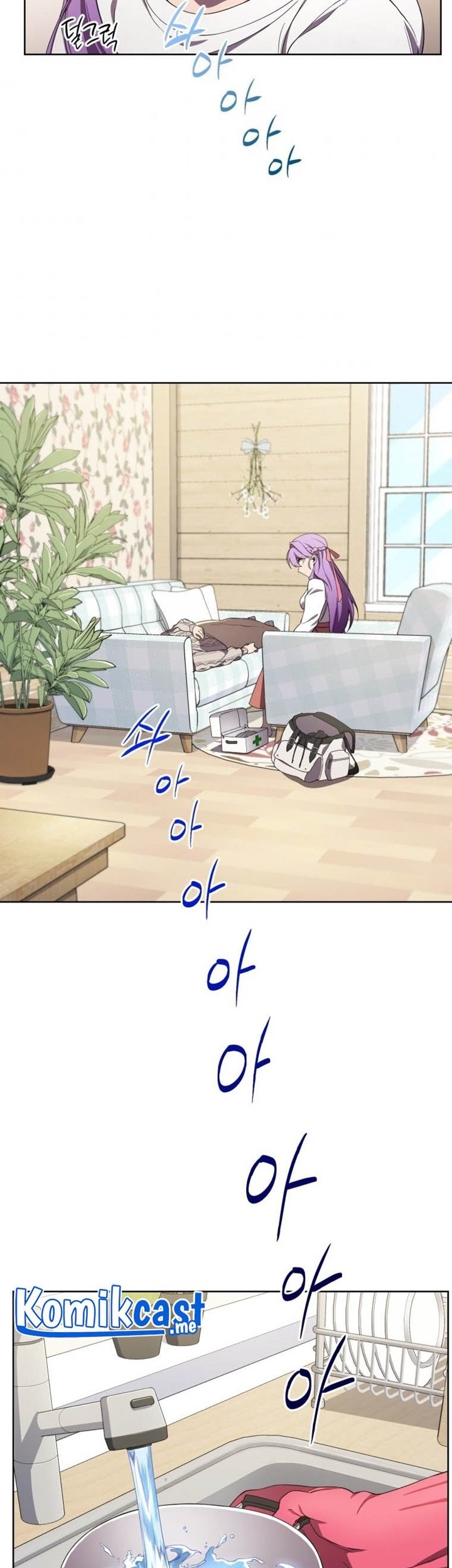 Player Who Returned 10,000 Years Later Chapter 09 Gambar 4