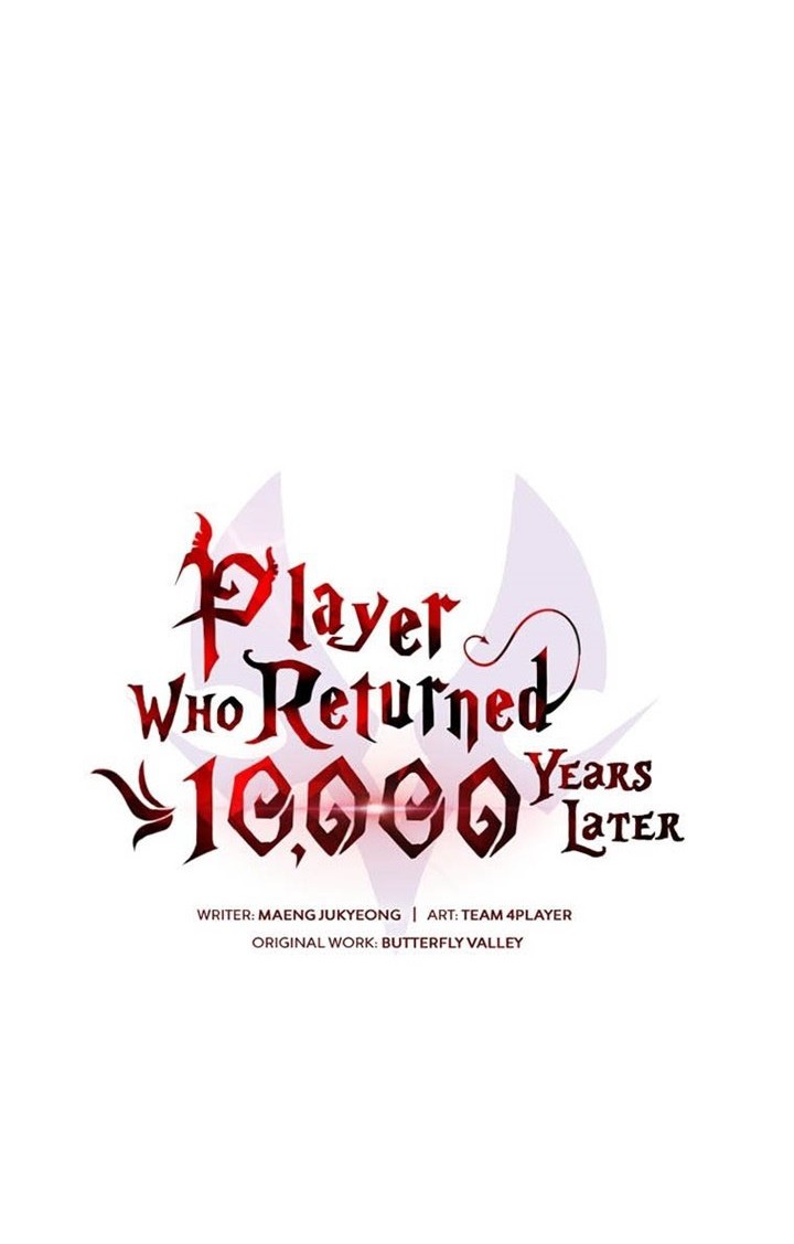 Player Who Returned 10,000 Years Later Chapter 09 Gambar 9