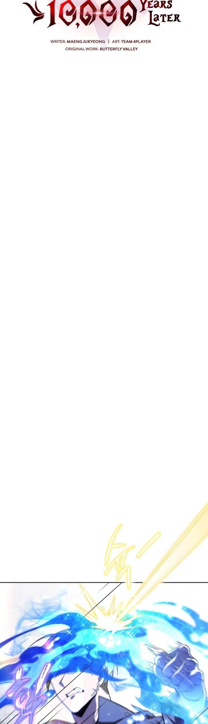 Player Who Returned 10,000 Years Later Chapter 08 Gambar 6