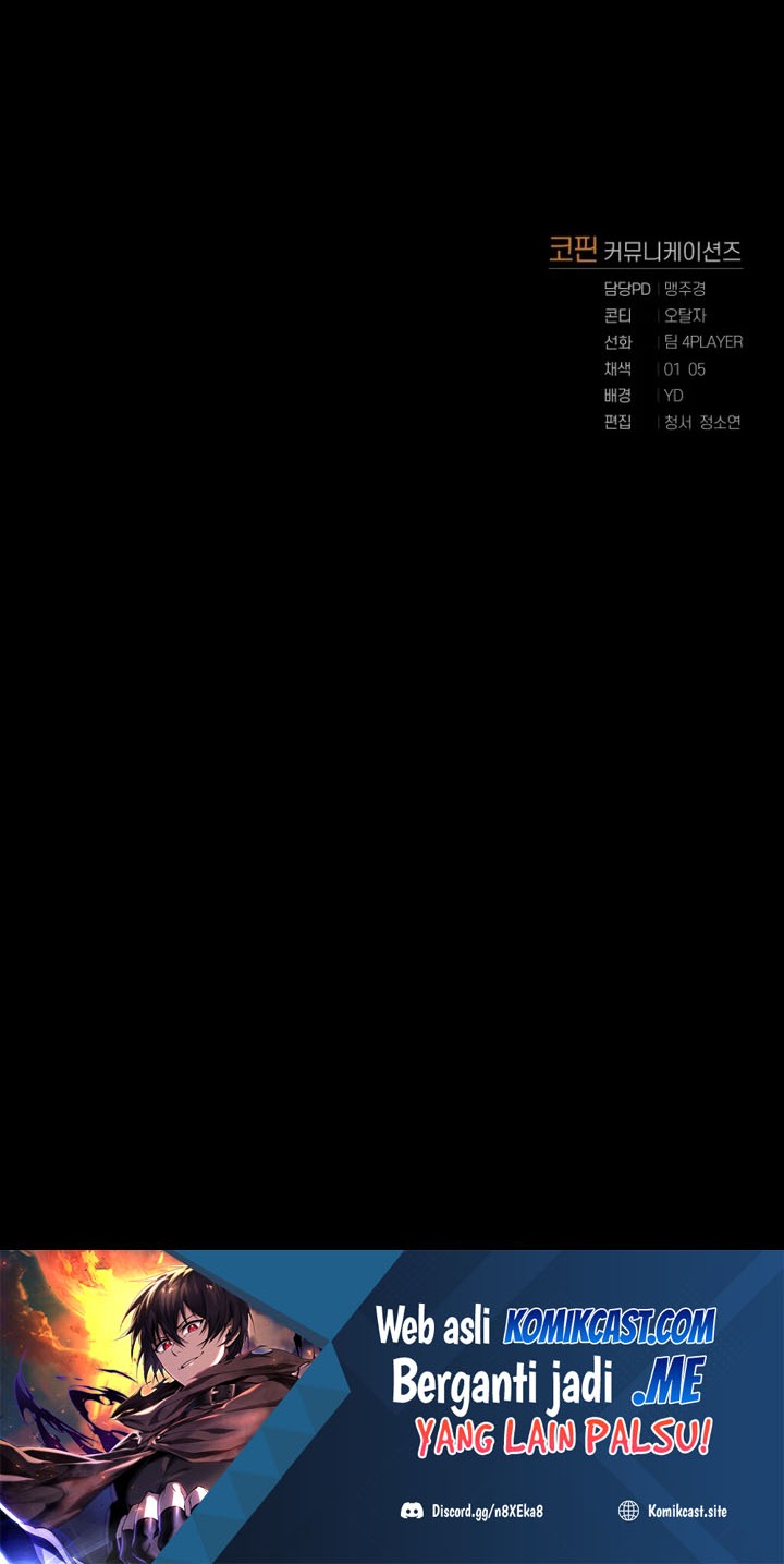 Player Who Returned 10,000 Years Later Chapter 07 Gambar 45