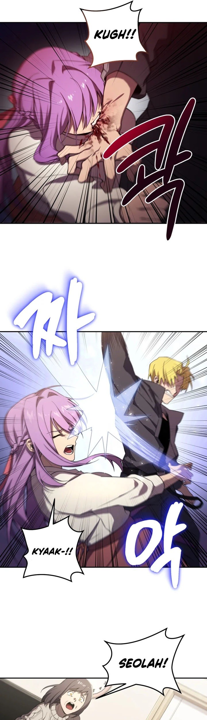 Player Who Returned 10,000 Years Later Chapter 07 Gambar 14