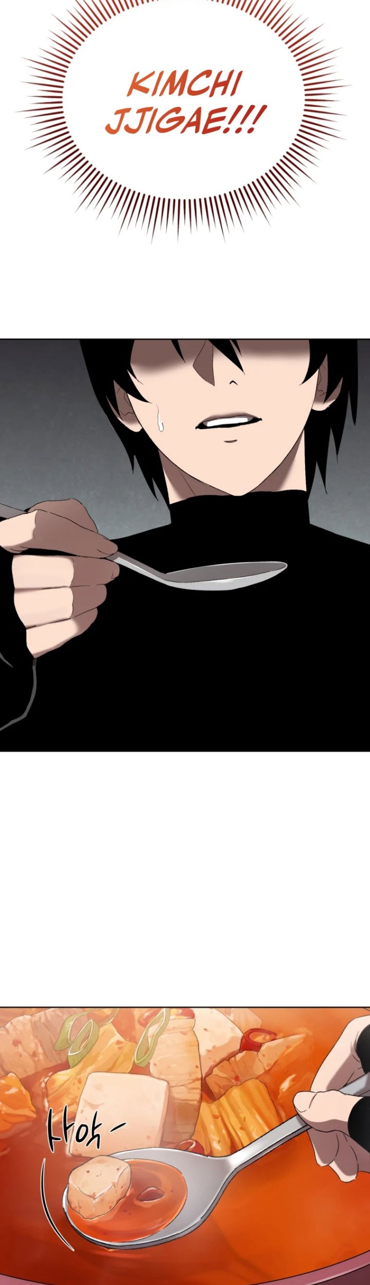 Player Who Returned 10,000 Years Later Chapter 06 Gambar 28