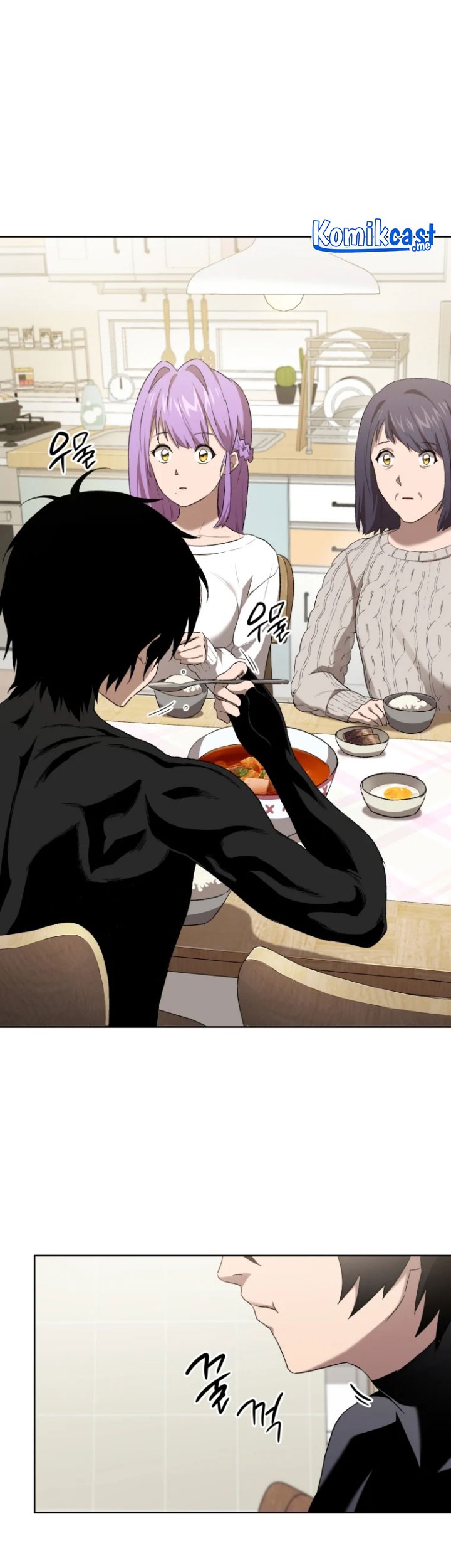 Player Who Returned 10,000 Years Later Chapter 06 Gambar 32