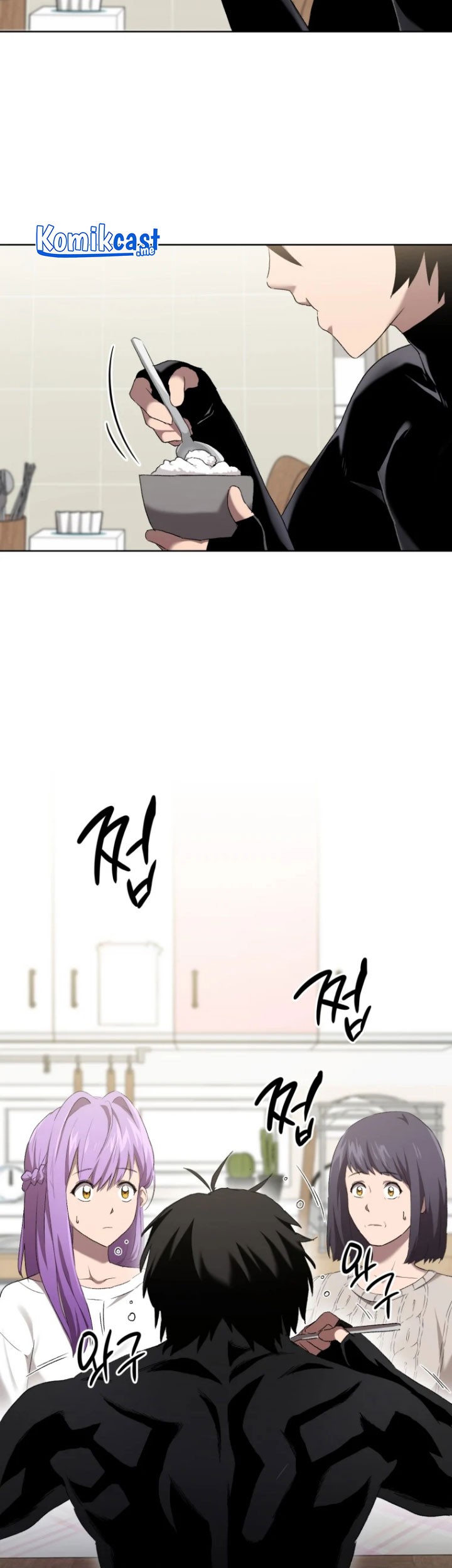 Player Who Returned 10,000 Years Later Chapter 06 Gambar 34