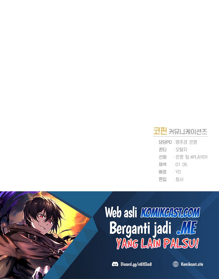 Player Who Returned 10,000 Years Later Chapter 06 Gambar 55