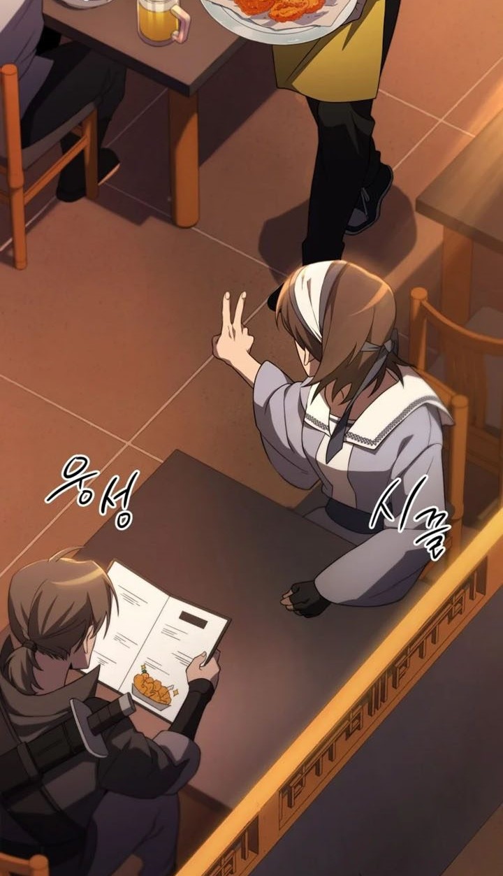 Player Who Returned 10,000 Years Later Chapter 14 Gambar 31