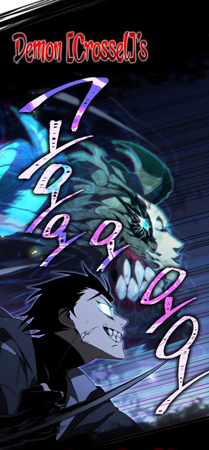 Player Who Returned 10,000 Years Later Chapter 13 Gambar 31