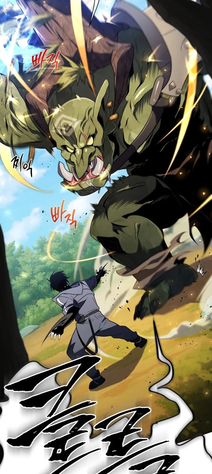 Player Who Returned 10,000 Years Later Chapter 13 Gambar 35