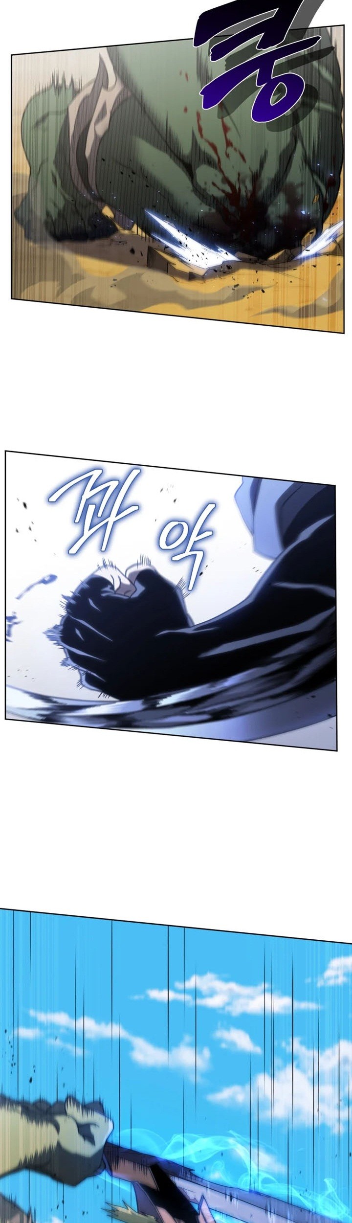 Player Who Returned 10,000 Years Later Chapter 13 Gambar 52