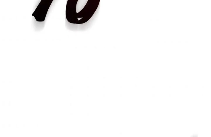 Player Who Returned 10,000 Years Later Chapter 13 Gambar 43