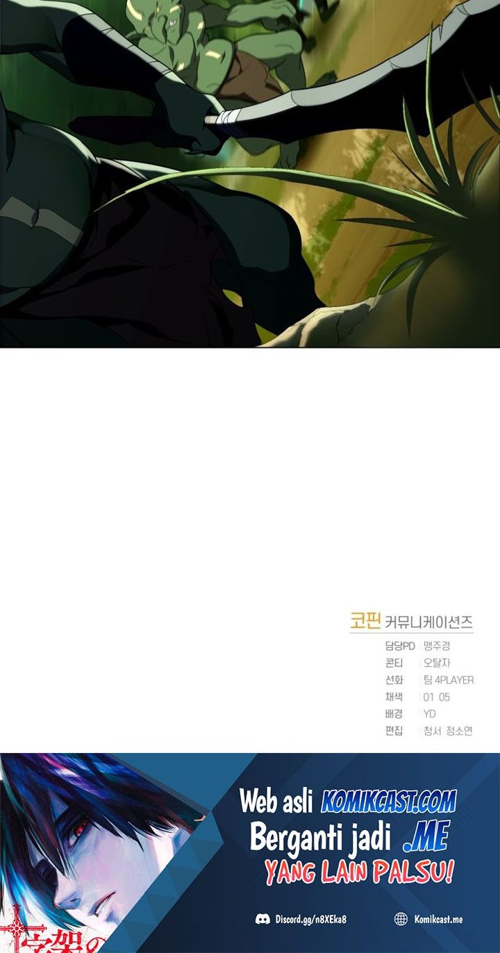 Player Who Returned 10,000 Years Later Chapter 11 Gambar 51