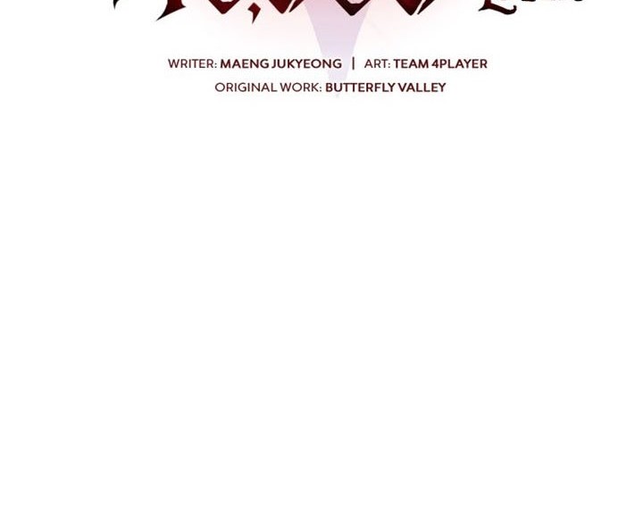 Player Who Returned 10,000 Years Later Chapter 11 Gambar 15