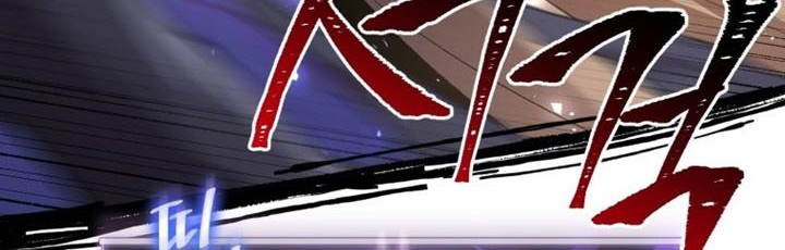 Player Who Returned 10,000 Years Later Chapter 04 Gambar 19