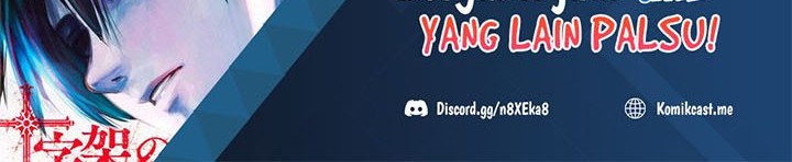 Player Who Returned 10,000 Years Later Chapter 04 Gambar 69