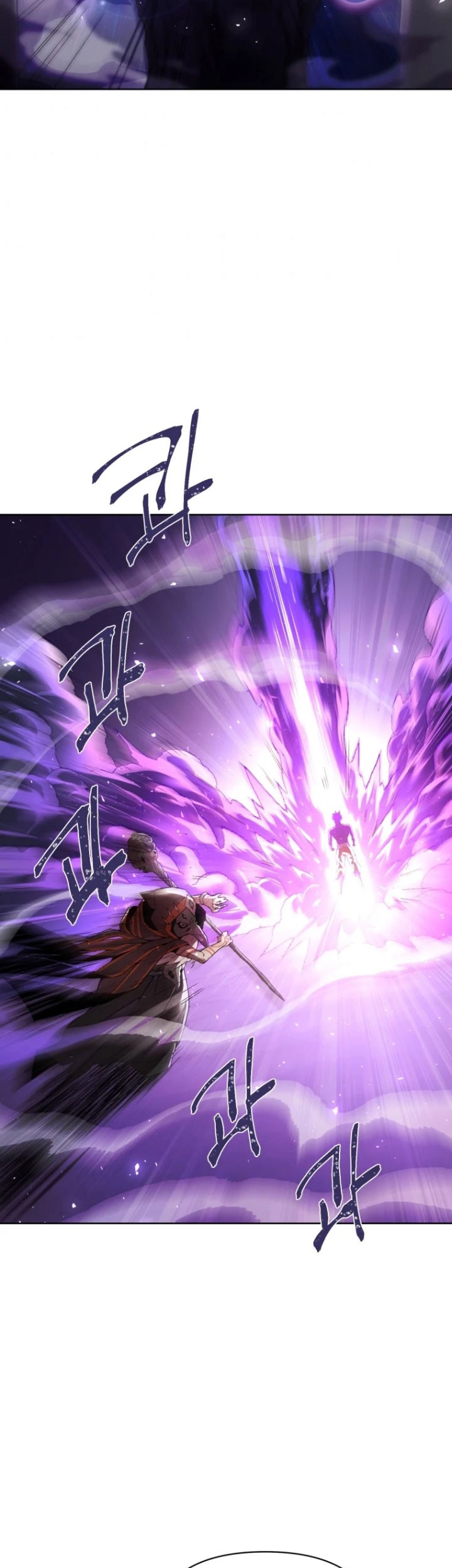 Player Who Returned 10,000 Years Later Chapter 03 Gambar 34