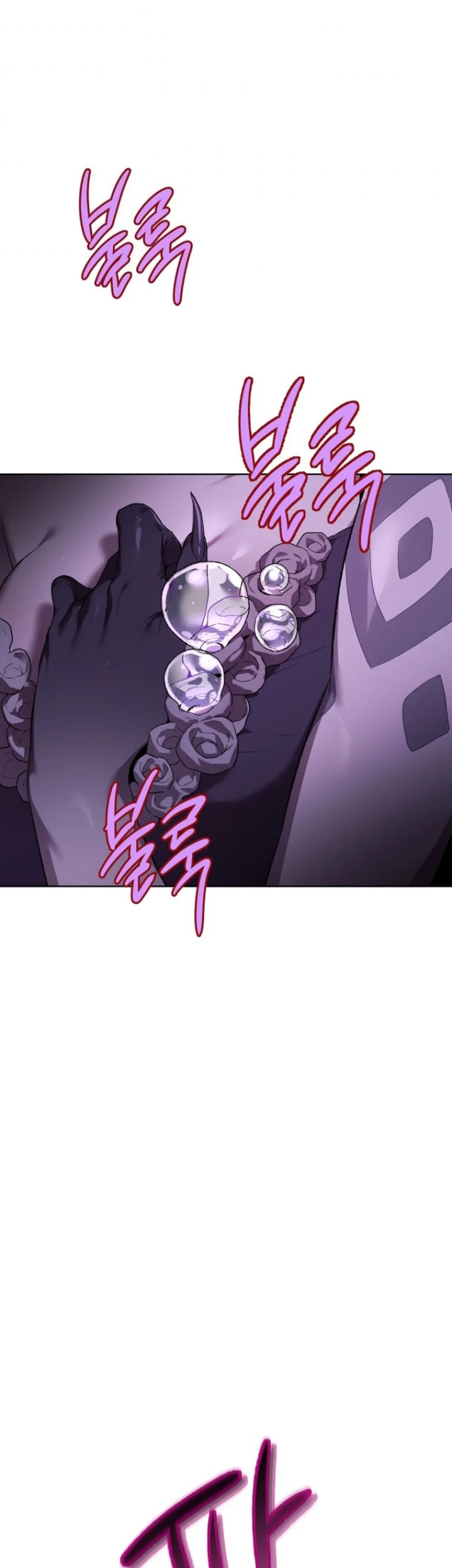 Player Who Returned 10,000 Years Later Chapter 03 Gambar 52