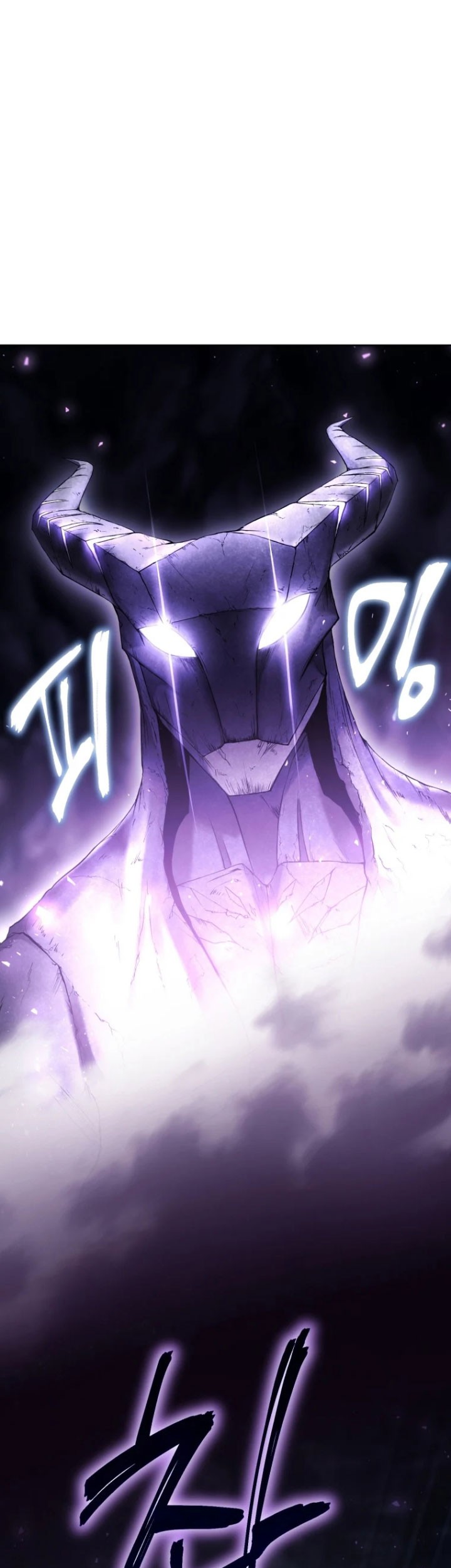 Player Who Returned 10,000 Years Later Chapter 03 Gambar 38