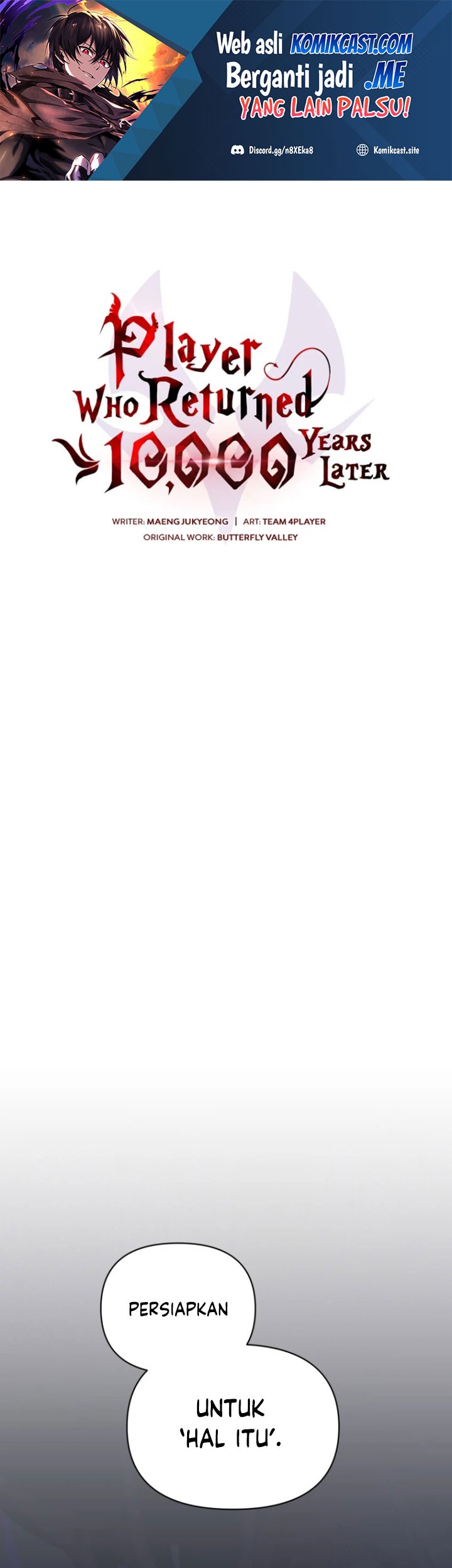 Manhwa Player Who Returned 10,000 Years Later Chapter 03 gambar nomor 2