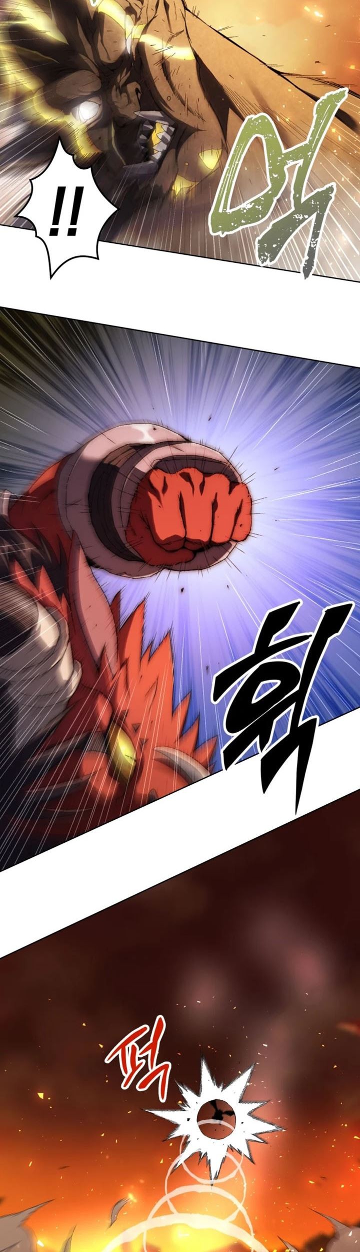 Player Who Returned 10,000 Years Later Chapter 01 Gambar 14