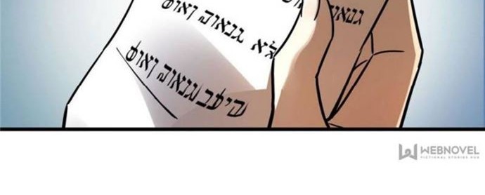 Lord of the Mysteries Chapter 04 Gambar 13