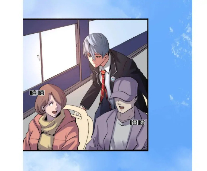 Become The Lord Of Cthulhu Chapter 02 Gambar 14