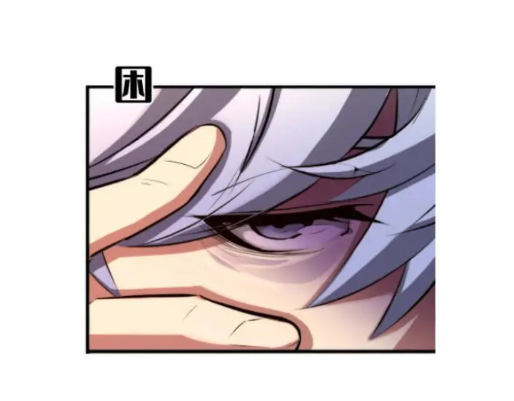 Become The Lord Of Cthulhu Chapter 02 Gambar 69