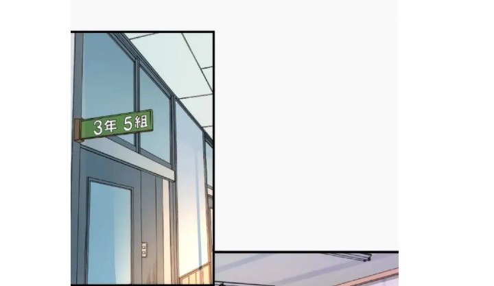 Become The Lord Of Cthulhu Chapter 02 Gambar 61