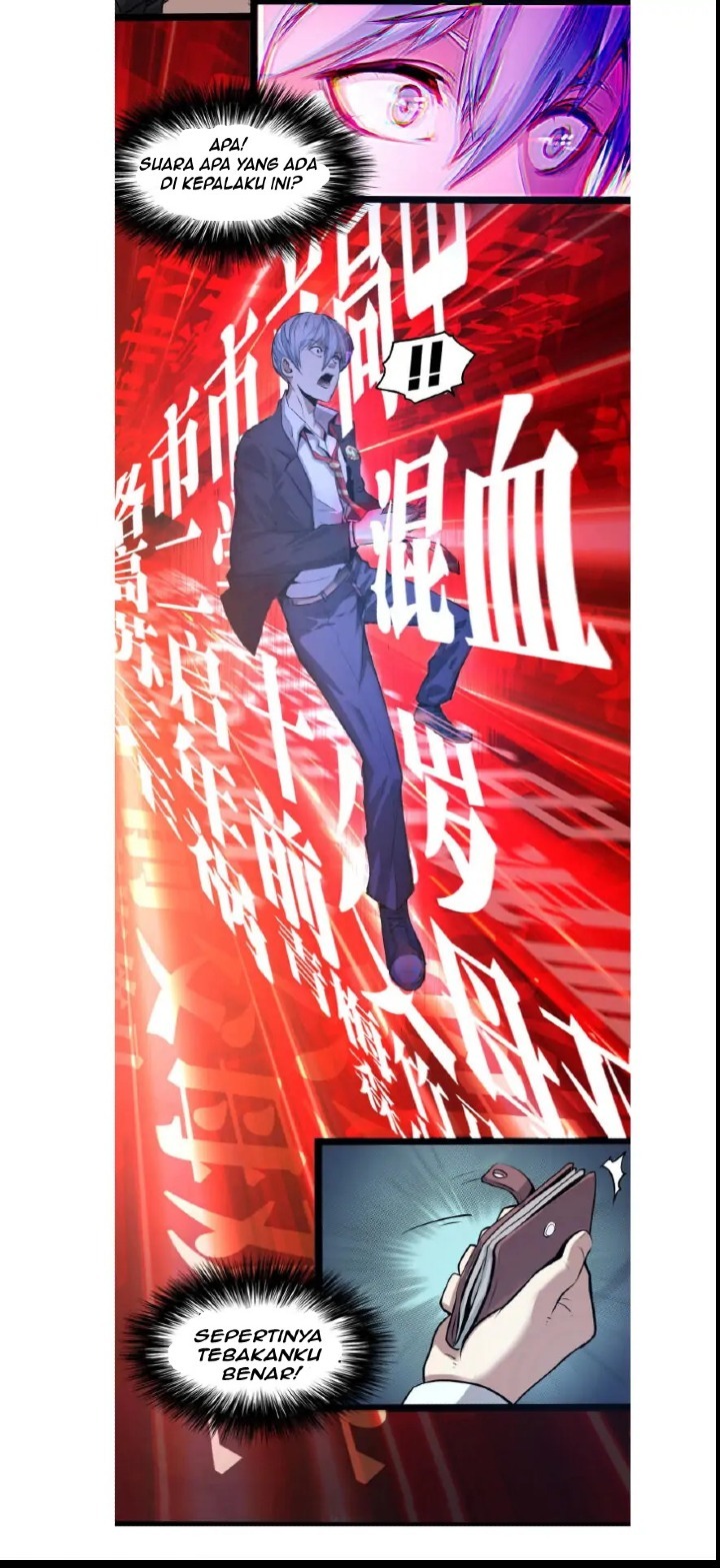 Become The Lord Of Cthulhu Chapter 01 Gambar 30