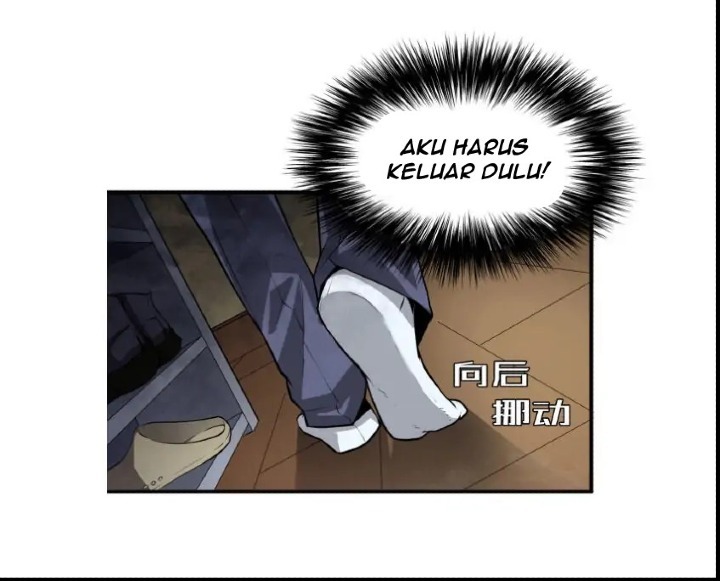 Become The Lord Of Cthulhu Chapter 01 Gambar 48