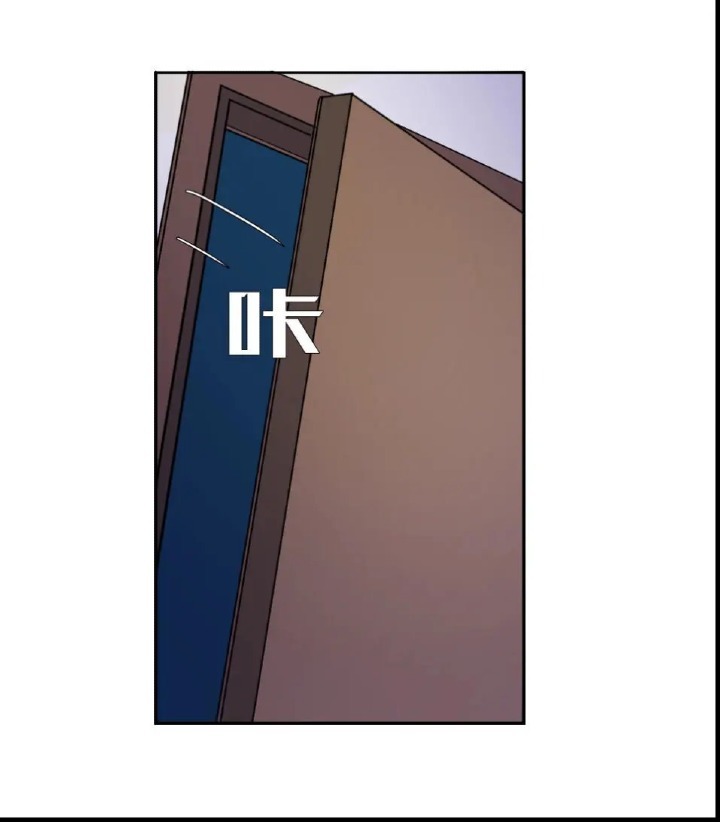 Become The Lord Of Cthulhu Chapter 01 Gambar 60