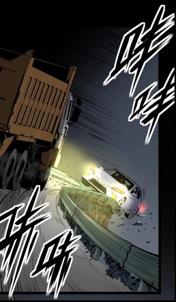 Become The Lord Of Cthulhu Chapter 01 Gambar 6