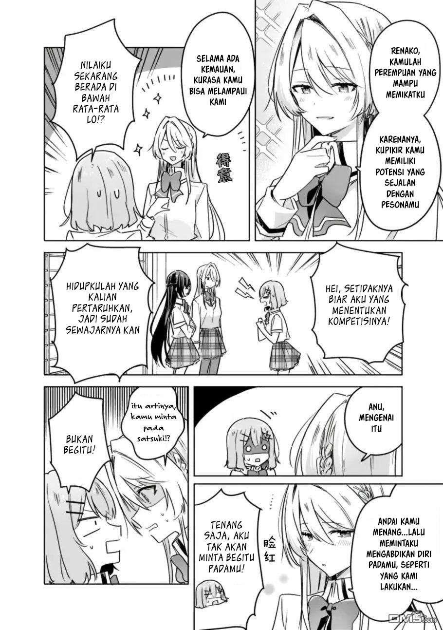 Watashi Ga Koibito Ni Nareru Wake Naijan, Muri Muri! (Muri Janakatta!?) Chapter 31 Gambar 3