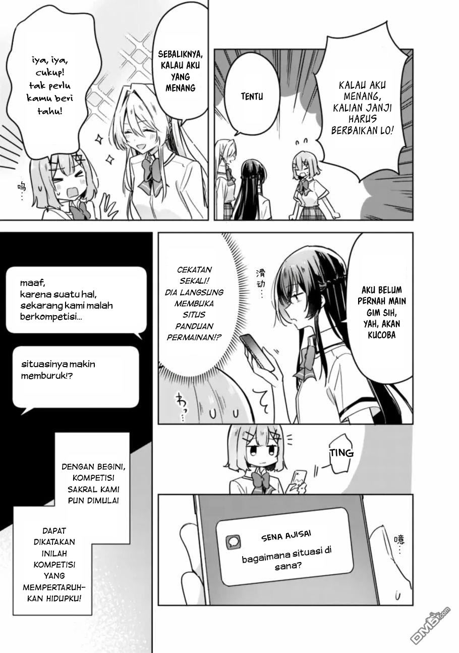 Watashi Ga Koibito Ni Nareru Wake Naijan, Muri Muri! (Muri Janakatta!?) Chapter 31 Gambar 6