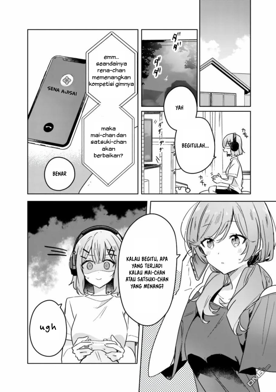 Watashi Ga Koibito Ni Nareru Wake Naijan, Muri Muri! (Muri Janakatta!?) Chapter 31 Gambar 7