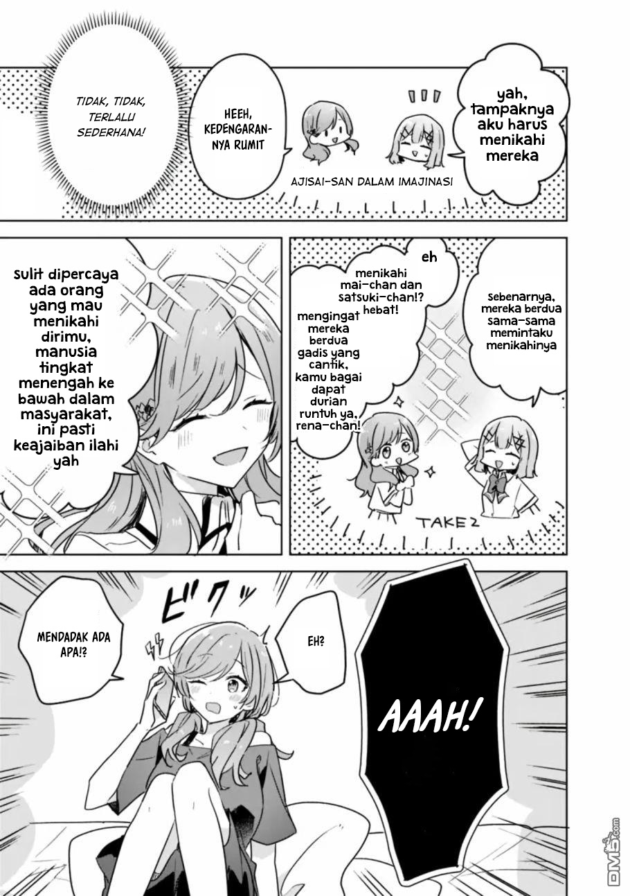 Watashi Ga Koibito Ni Nareru Wake Naijan, Muri Muri! (Muri Janakatta!?) Chapter 31 Gambar 8