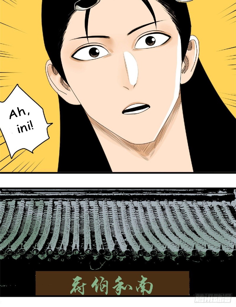 Ming Dynasty’s Failure Chapter 03 Gambar 11