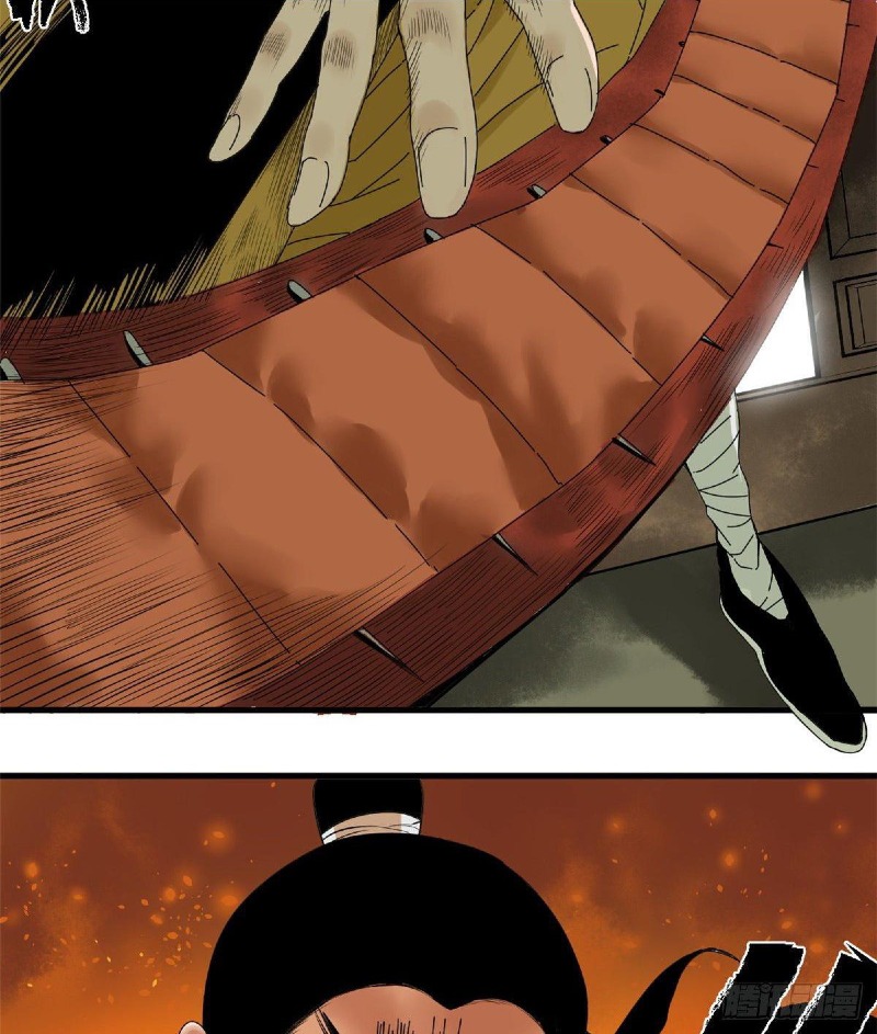 Ming Dynasty’s Failure Chapter 03 Gambar 4