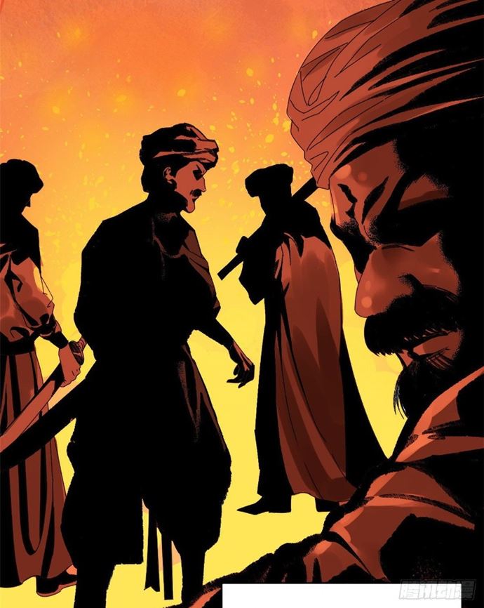 Ming Dynasty’s Failure Chapter 07 Gambar 14