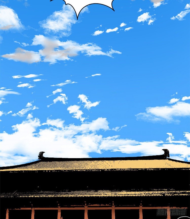 Ming Dynasty’s Failure Chapter 06 Gambar 25