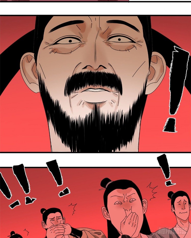 Ming Dynasty’s Failure Chapter 06 Gambar 30