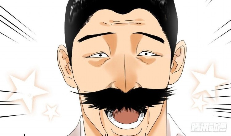 Ming Dynasty’s Failure Chapter 05 Gambar 11