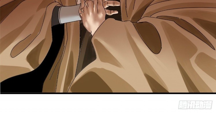 Ming Dynasty’s Failure Chapter 05 Gambar 25