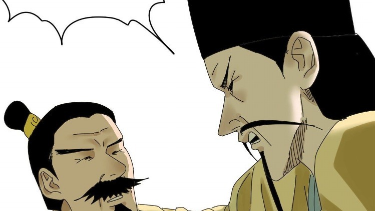 Ming Dynasty’s Failure Chapter 05 Gambar 28