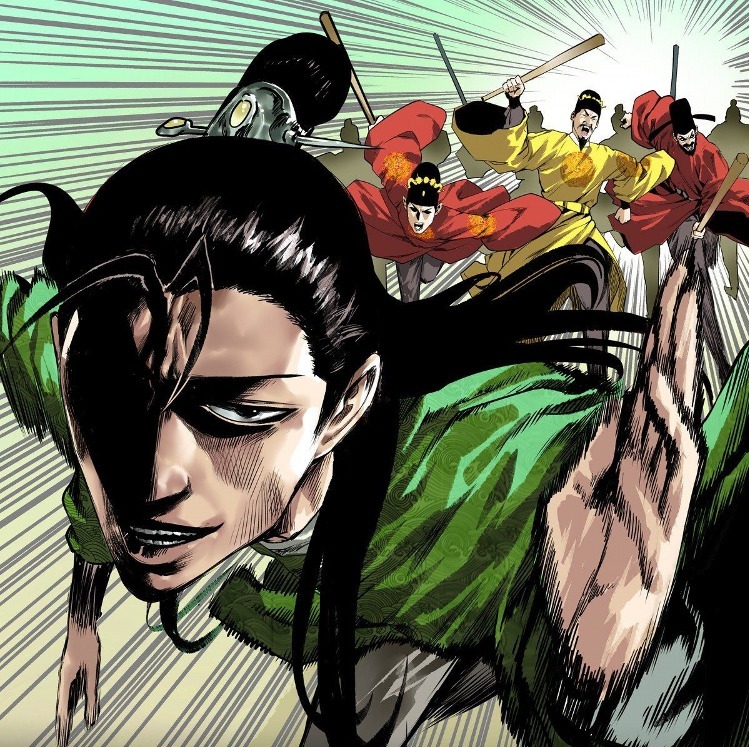 Manhua Ming Dynasty’s Failure Chapter 05 gambar nomor 2