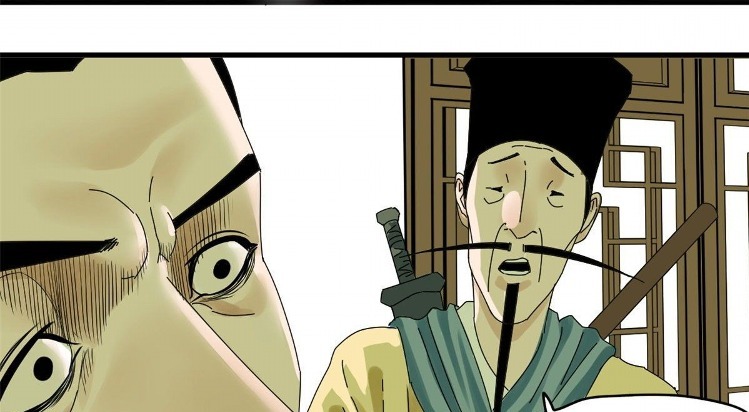 Ming Dynasty’s Failure Chapter 05 Gambar 22