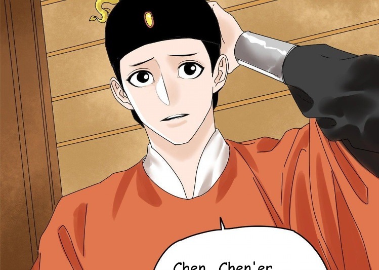 Ming Dynasty’s Failure Chapter 05 Gambar 38